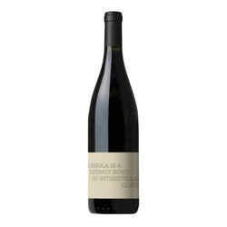 Nebula - Vermentino Toscana IGT 2023 Poggio Cagnano
