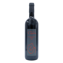 Profeta - Toscana IGT Merlot 2017 Macchion Dei Lupi