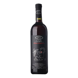 Rosso Giulietta 2024 Olek Bondonio