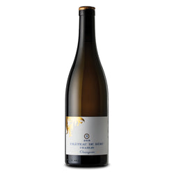 Chablis Orangerie 2022 Chateau de Béru