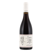 Battito del Maletto Canavese Nebbiolo DOC 2023 Monte Maletto