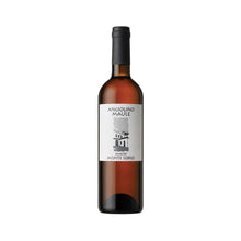 Passito Monte Sorio 2018 La Biancara di Angiolino Maule