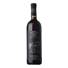 Rosso Giulietta 2024 Olek Bondonio