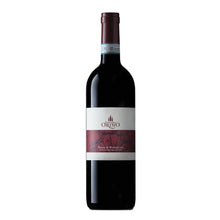 Rosso di Montalcino DOC 2021 Pian dell'Orino