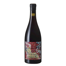 Astra 2018 Domaine De L'Ecu
