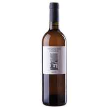 Pico - Bianco 2017 La Biancara - Wivood 