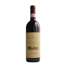 Barbaresco Rabaja DOCG 2020 Giuseppe Cortese